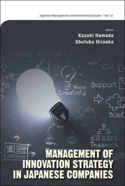 Management Of Innovation Strategy In Japanese