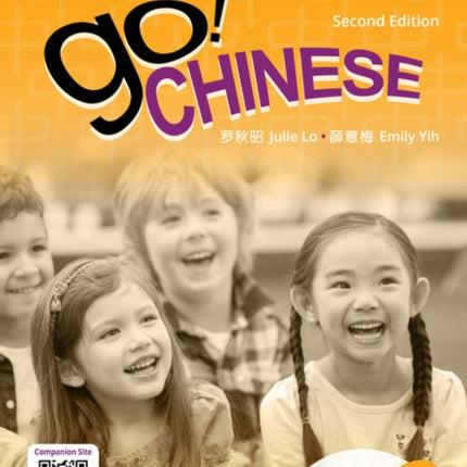 Go! Chinese 3, 2e Student Textbook (Simplified Chinese)