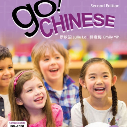 Go! Chinese Textbook, Level 4 (Simplified Chinese)