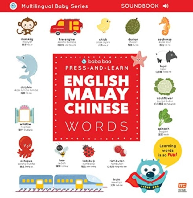 Press-and-Learn English Malay Chinese Words Sound Book