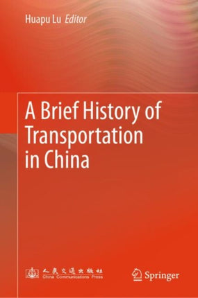 A Brief History of Transportation in China