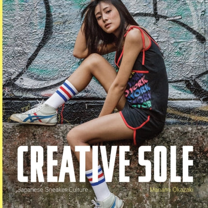 Creative Sole: Japanese Sneaker Culture