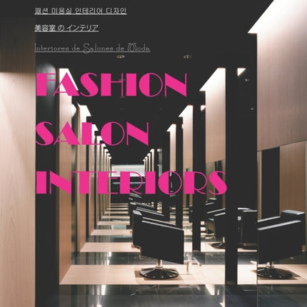Fashion Salon Interiors