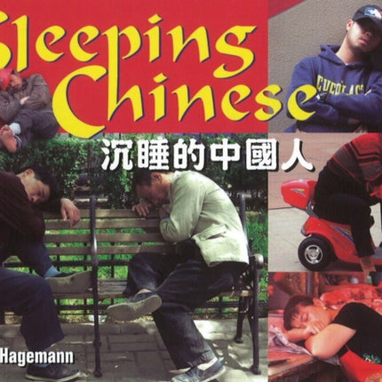 Sleeping Chinese