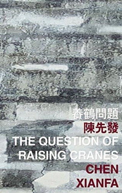 The Question of Raising Cranes