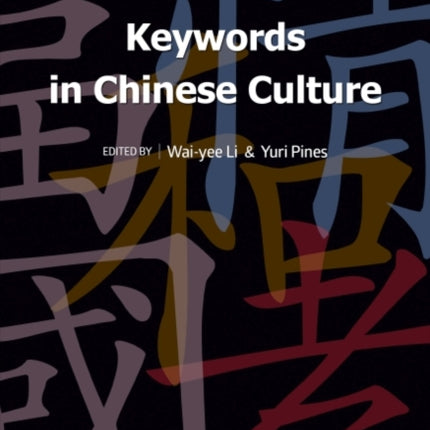 Keywords in Chinese Culture