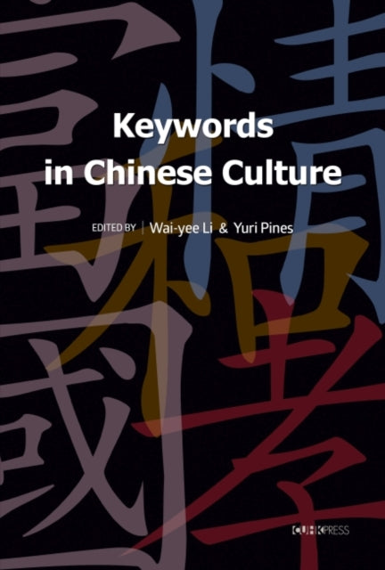 Keywords in Chinese Culture