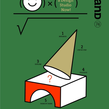 Brand No.74