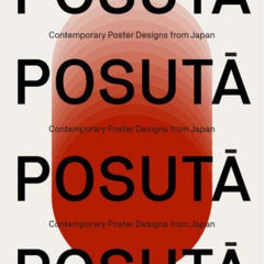 Collection image for: Poster art Books