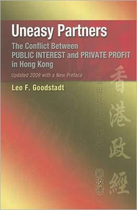 Uneasy Partners  The Conflict Between Public