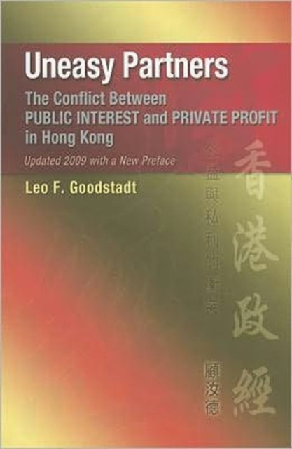 Uneasy Partners  The Conflict Between Public