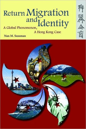 Return Migration and Identity  A Global