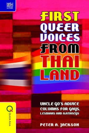 First Queer Voices from Thailand – Uncle Go`s