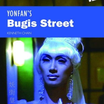 Yonfans Bugis Street