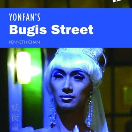 Yonfan`s Bugis Street