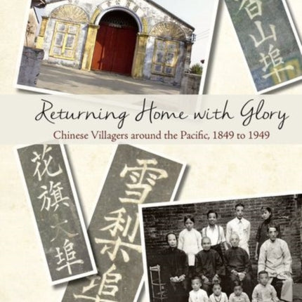 Returning Home with Glory  Chinese Villagers