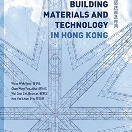 Building Materials and Technology in Hong Kong