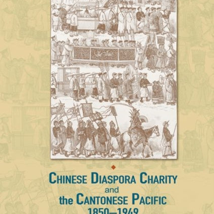 Chinese Diaspora Charity and the Cantonese