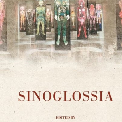 Sinoglossia