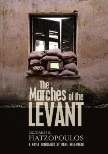 The Marches of the Levant: 2021