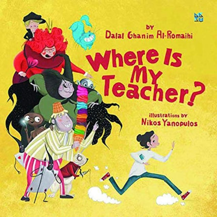 Where is My Teacher