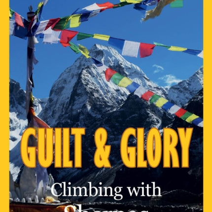 Guilt and Glory