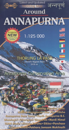 Around Annapurna 1:125000-Nepal map