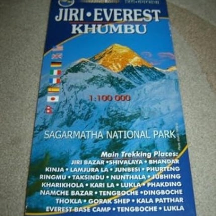 Jiri Everest Khumbu 1:100000 map
