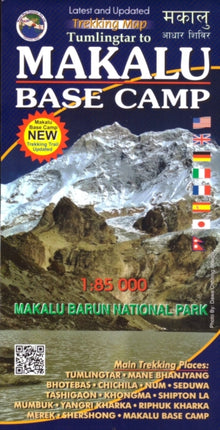 Tumlingtar to Makalu Base Camp [Nepal map