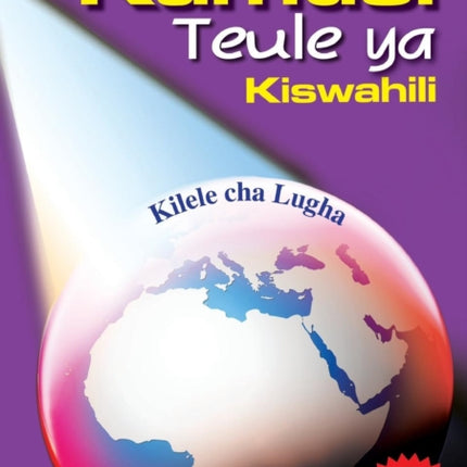 Kamusi Teule ya Kiswahili. Kilele cha Lugha