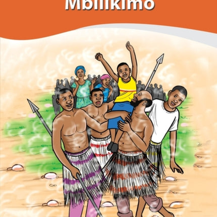 Masagisa na Zimwi Mbilikimo