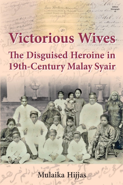 Victorious Wives: The Disguised Heroine in