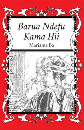 Barua Ndefu Kama Hii