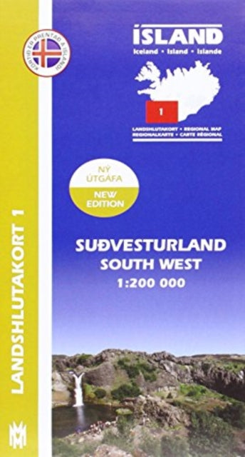 South West Iceland Map 1: 200 000: Regional map 1: 2017