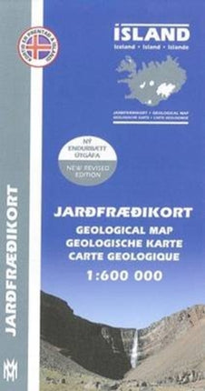 Iceland Geological Map: 2014