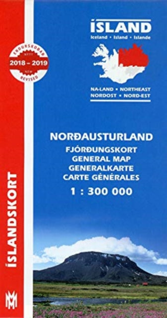 North East Iceland Map 1:300 000: 2018