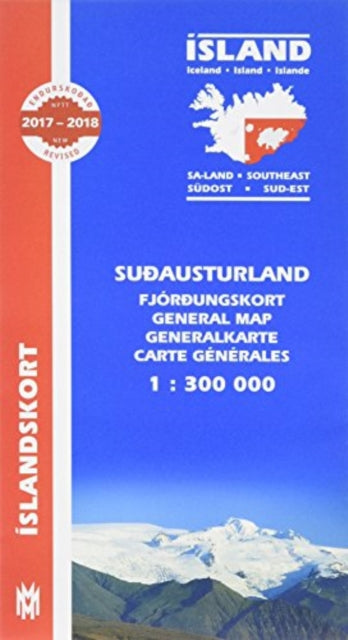 South East Iceland Map 1:300 000: 2018