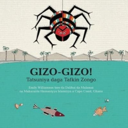 GizoGizo