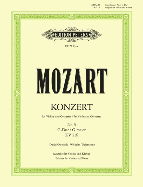 Concerto No. 3 in G K216