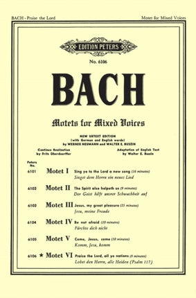 Motet No. 6 BWV 230 Lobet den Herrn alle Heiden Praise the Lord all ye Nations