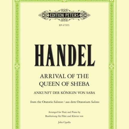 Arrival of the Queen of Sheba