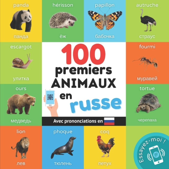 100 premiers animaux en russe: Imagier bilingue