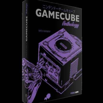 GameCube Classic Edition