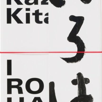 Iroha