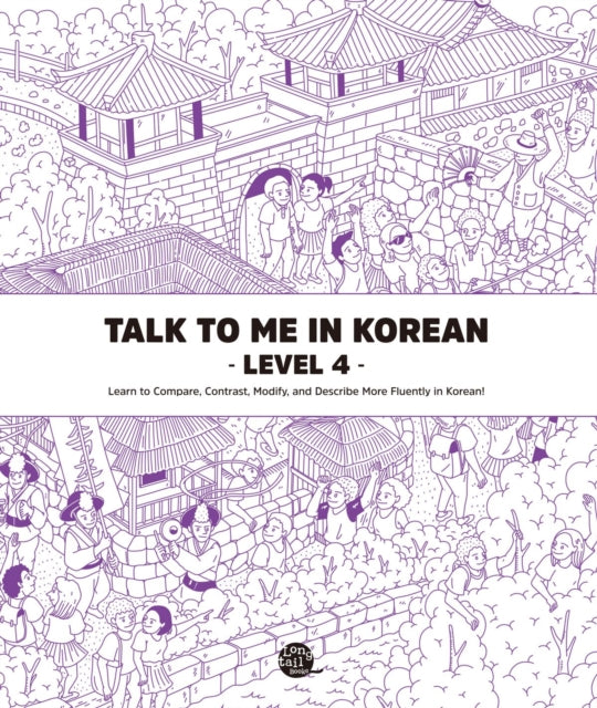 Talk to Me in Korean Level 4