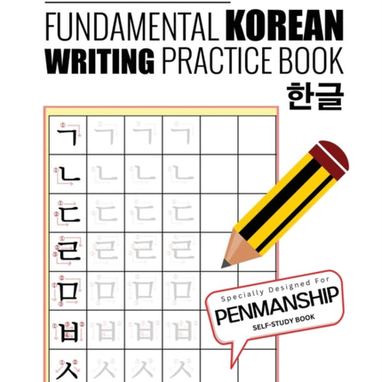 Easy Learning Fundamental Korean Writing Practice Book