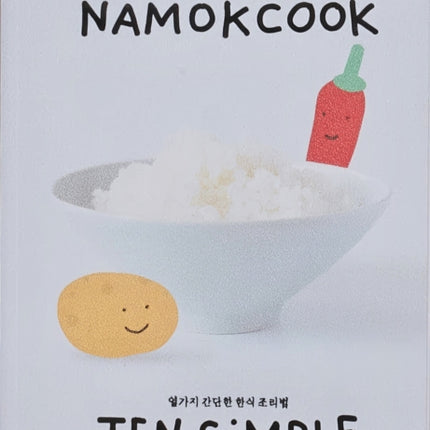 Everyday Namokcook