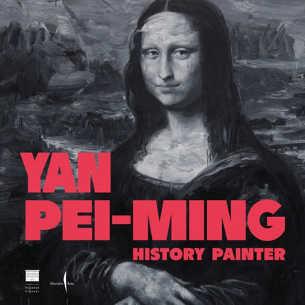 Yan PeiMing History Painter