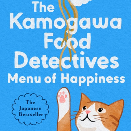 The Menu of Happiness