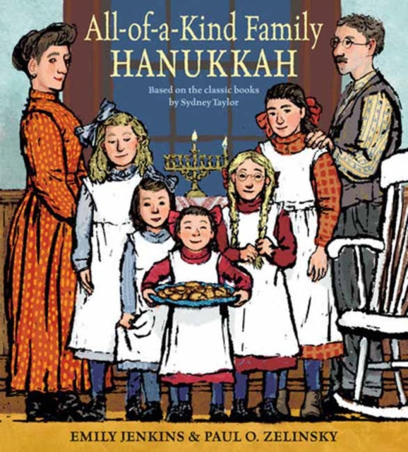 AllofaKind Family Hanukkah